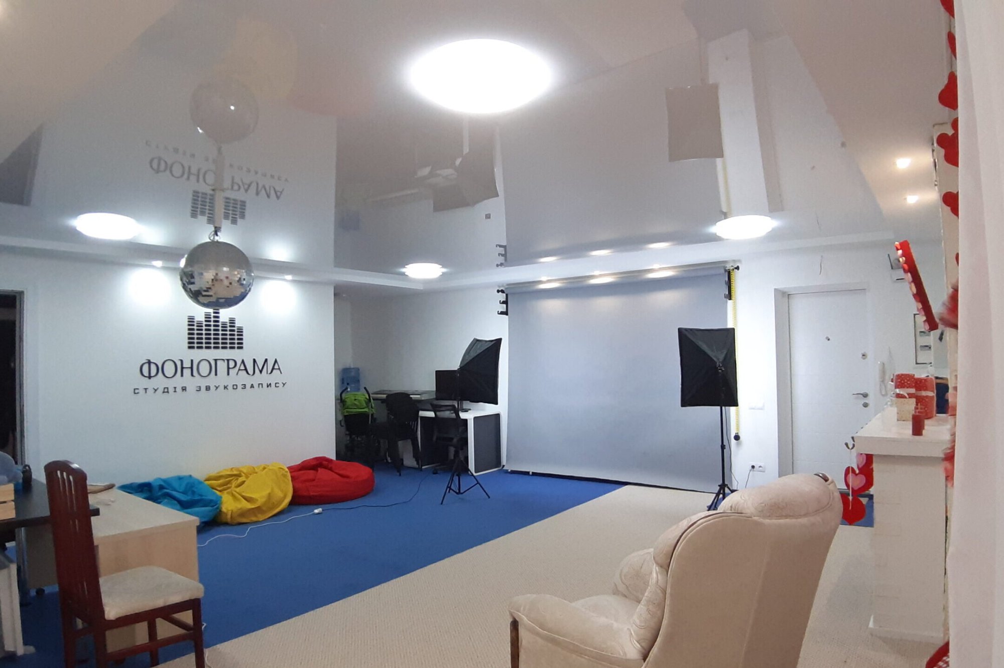 Інтер'єр студії звукозапису